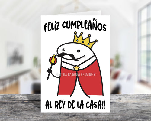 Funny Flork Dad 4 | Birthday Card