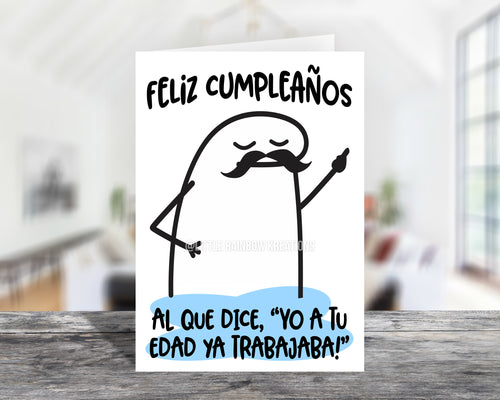 Funny Flork Dad 7 | Birthday Card