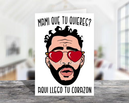 Mami Que Tu Quieres | Valentine's Card
